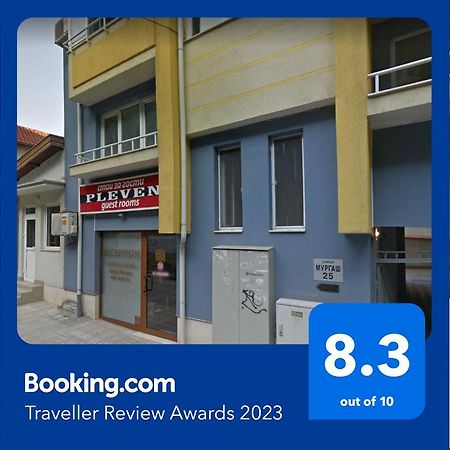 Pleven Rooms Bagian luar foto