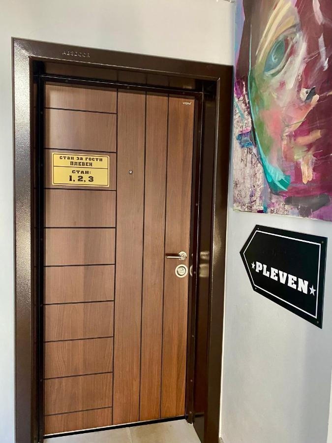 Pleven Rooms Bagian luar foto