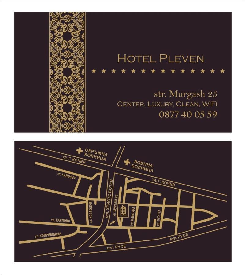 Pleven Rooms Bagian luar foto